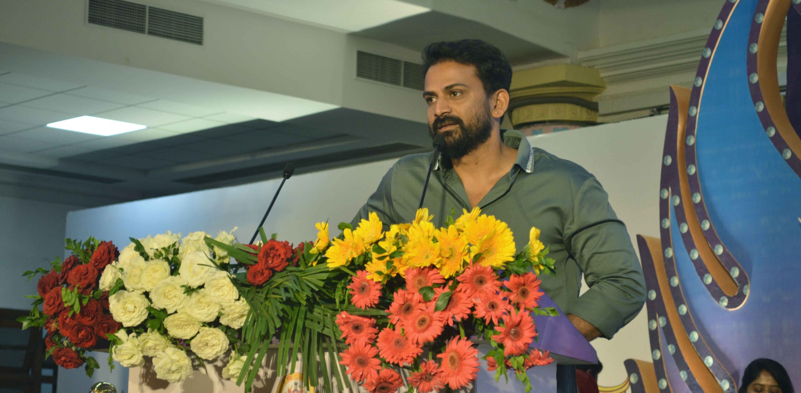 15th Bengaluru International Film Festival